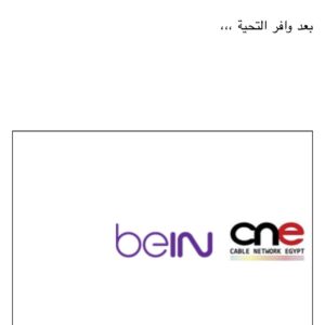 beIN SPORTS
